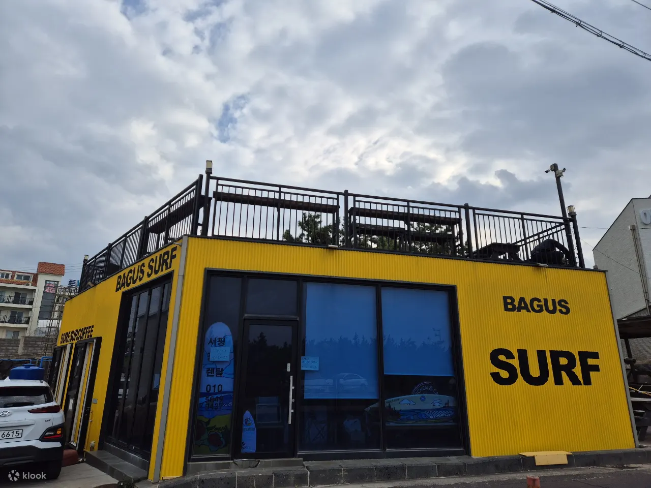 bagus 冲浪商店