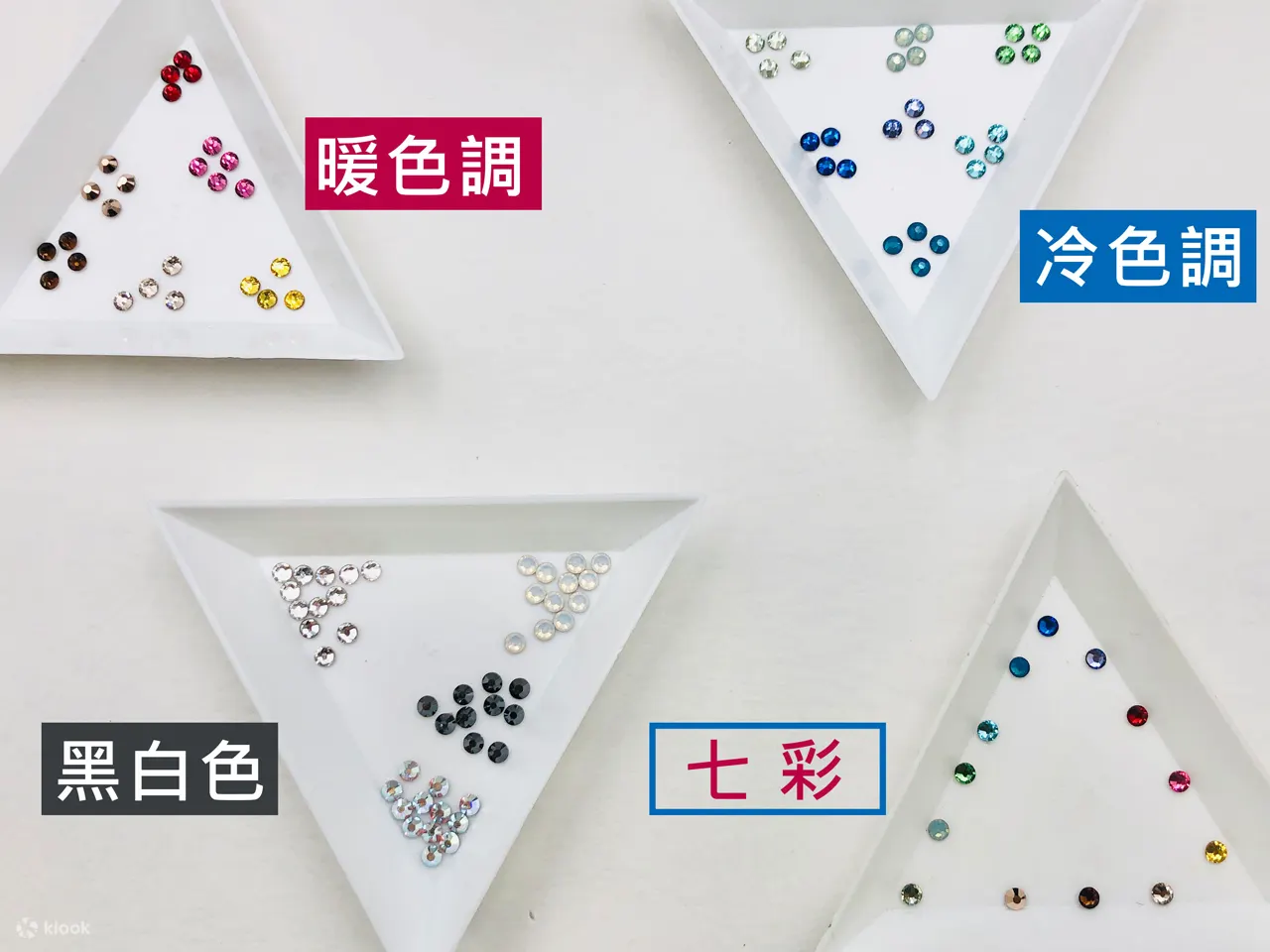 台北｜一日设计师｜DIY手作课程｜圣诞零钱包系列
