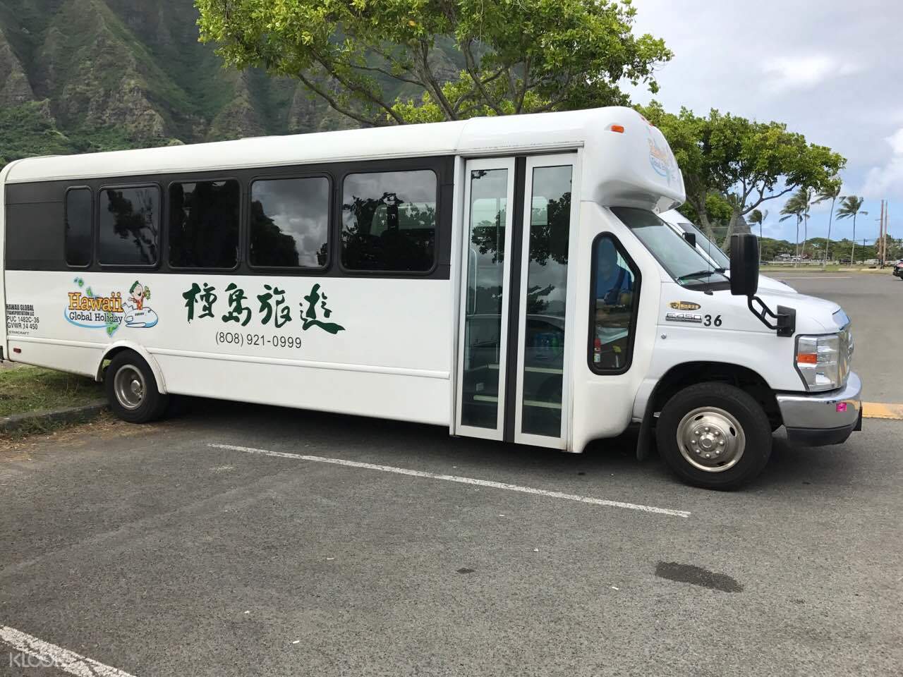 Shared Honolulu International Airport (HNL) Transfers for Honolulu