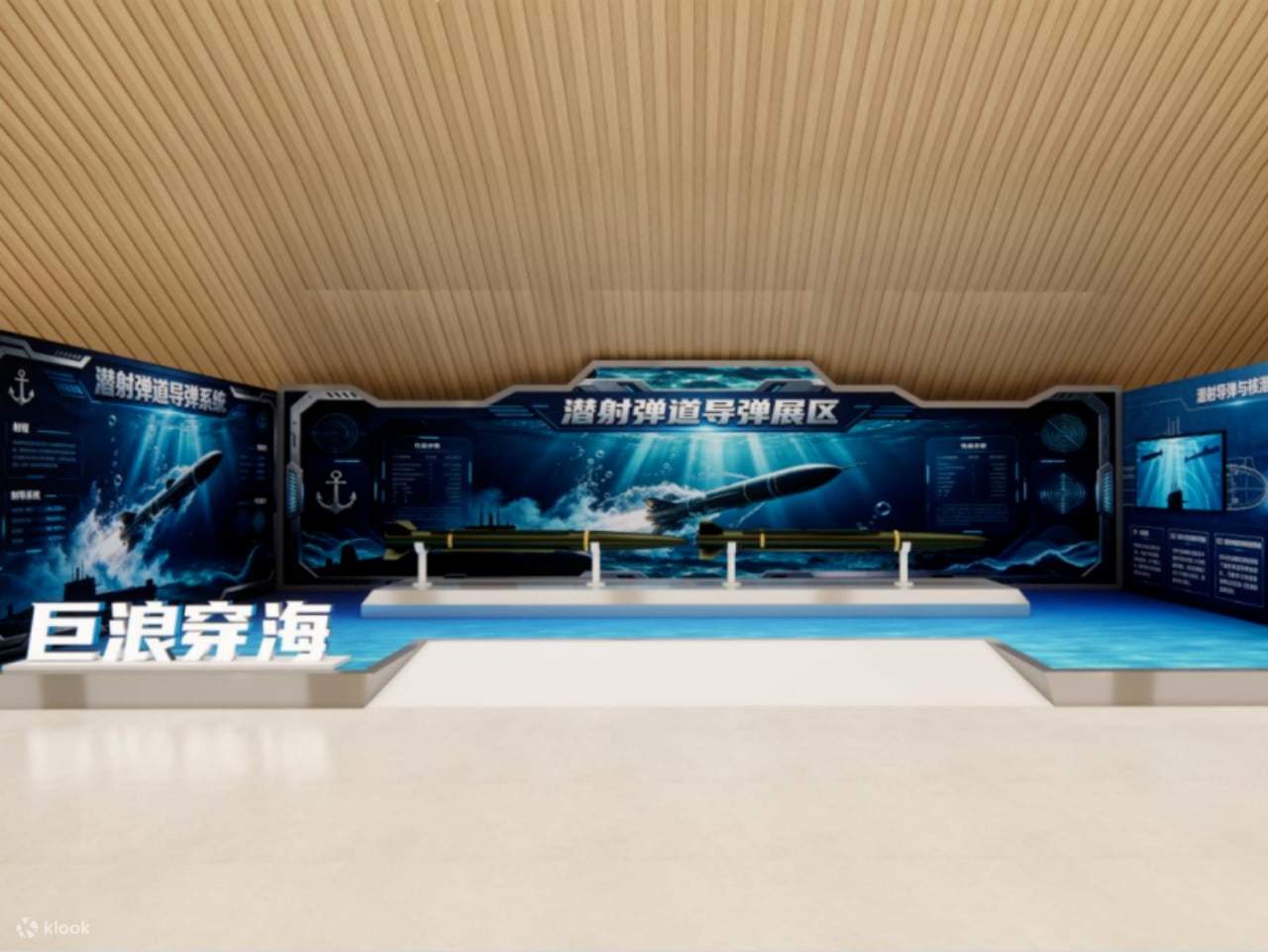 広州/深セン発 珠海横琴ダブル展覧会｜兵馬俑文化財展＋武器特別展丨