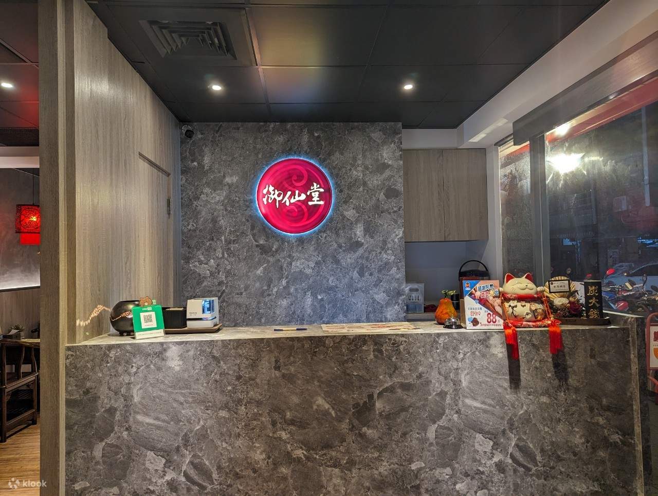 Quầy lễ tân, Ngự Tiên Đường Đại Thuận Dưỡng Sinh Hội Quán