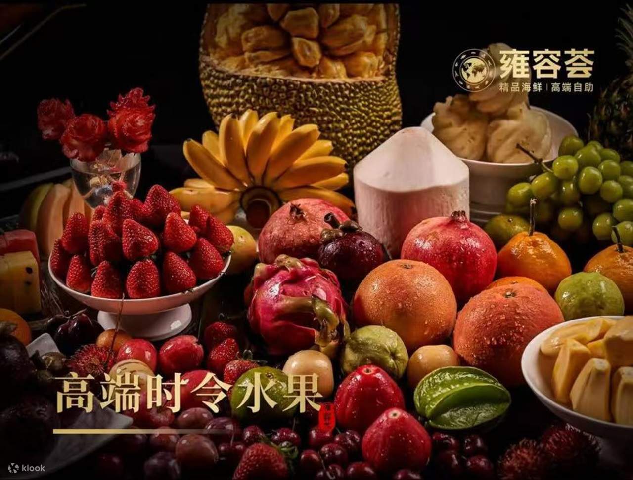 최고급 제철 과일을 다양하게 맛볼 수 있습니다. 신선하고 맛있는 과일을 마음껏 드시면서 행복을 느껴보세요.