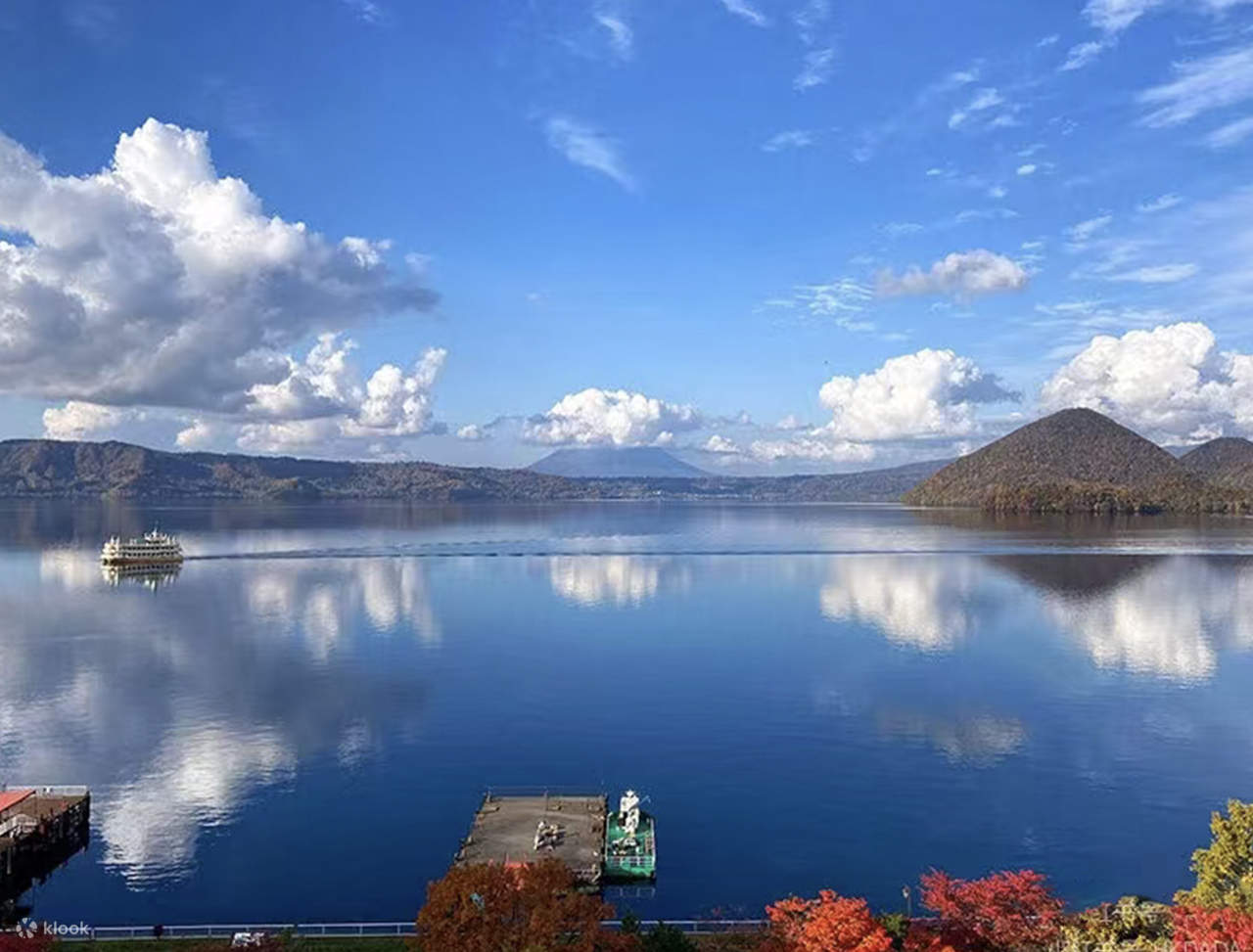 北海道紅葉日帰りツアー：定山渓＆豊平峡ダム＆昭和新山熊牧場＆羊蹄