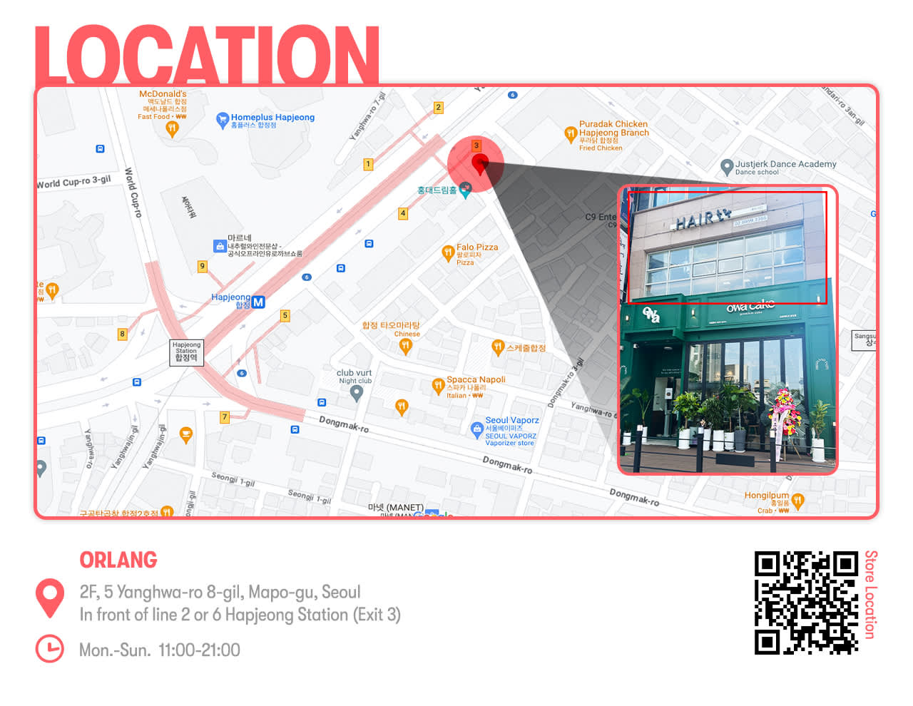 Преобразите свой образ в салоне OLRANG в районе Хондэ