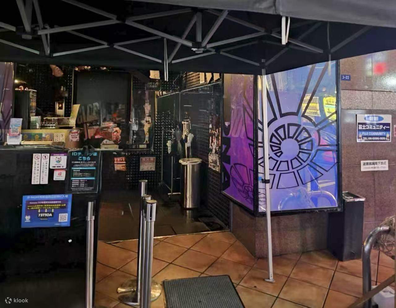 大阪心斋桥：AMMONA夜总会入场券（外国人旅行者专用）