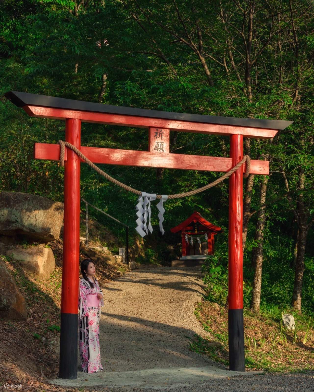 ไร่เขียวมรกต (Rai Khiao Morakot)