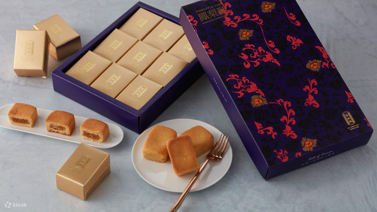 Kek nanas Jiu Zhen Nan, cenderahati kek nanas, pengambilan kek nanas di lapangan terbang