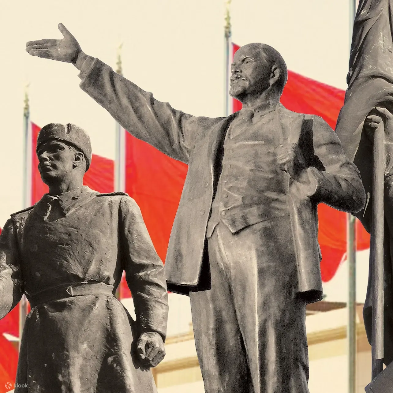 纪念公园