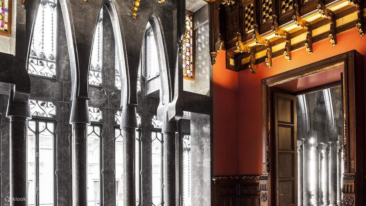 바르셀로나 구엘 저택 티켓