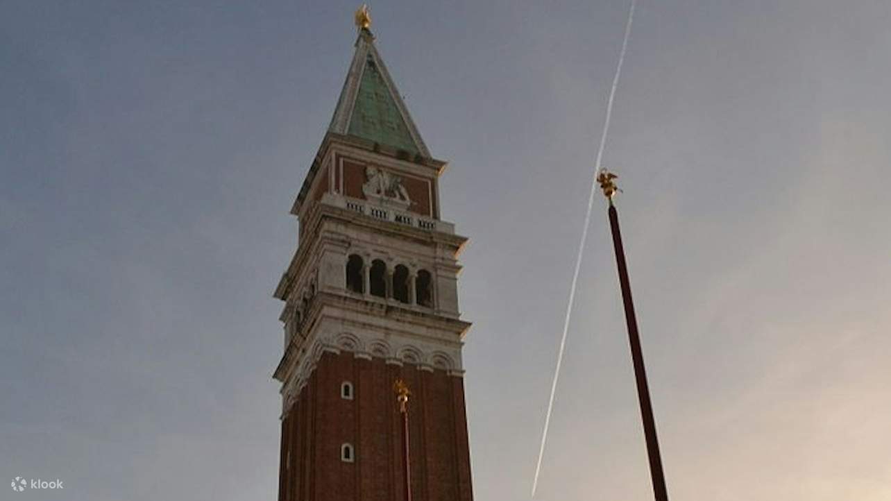 威尼斯聖馬可鐘樓門票