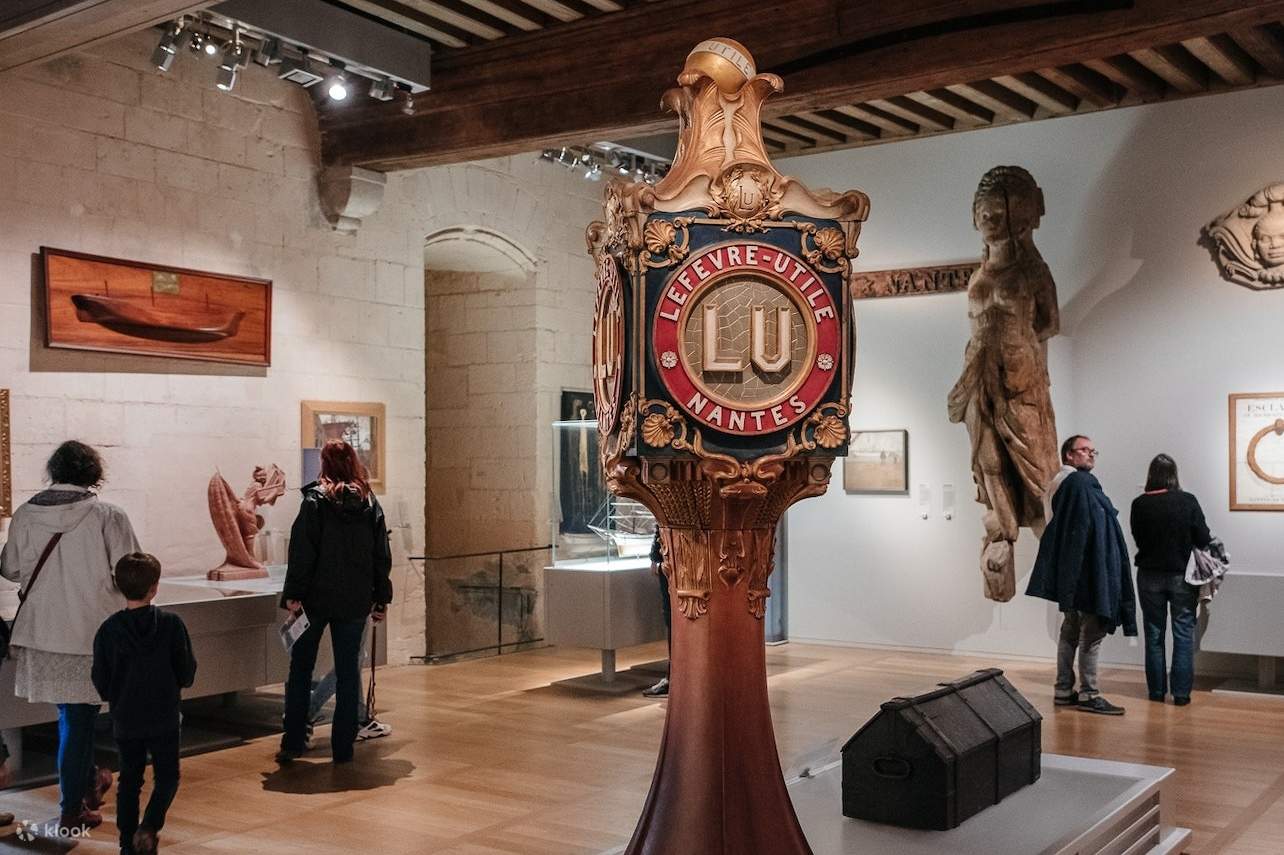 Музей истории Нанта