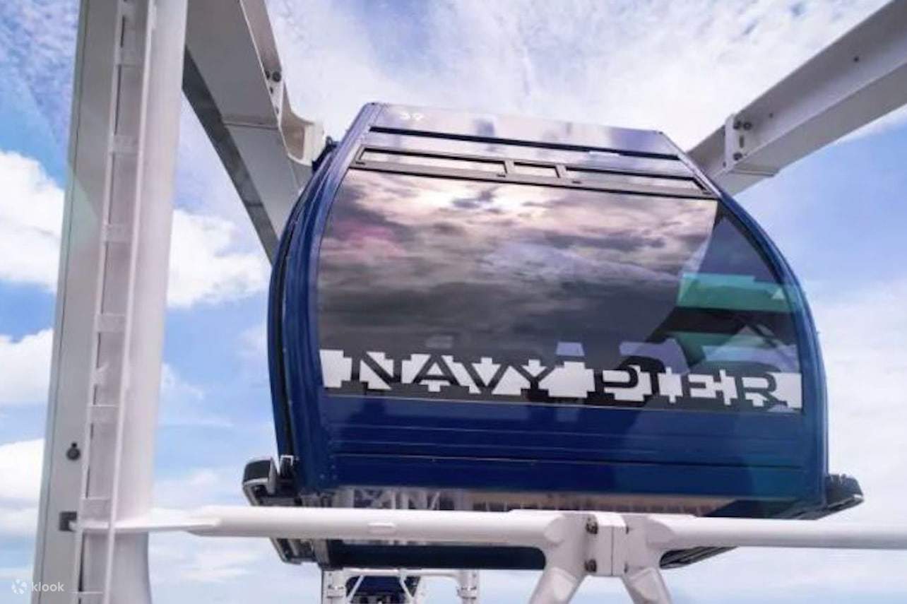 Góndola de la noria