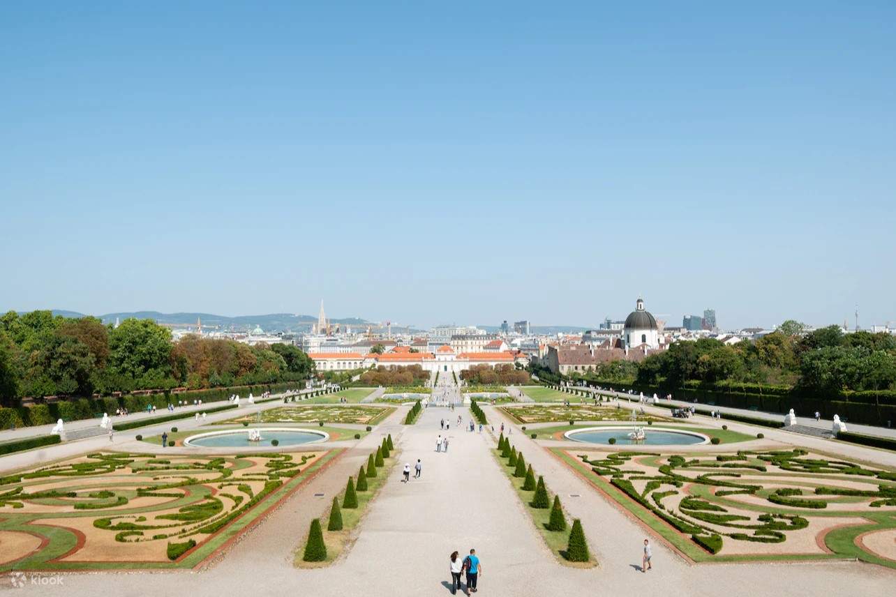 宮殿的Schlossgarten