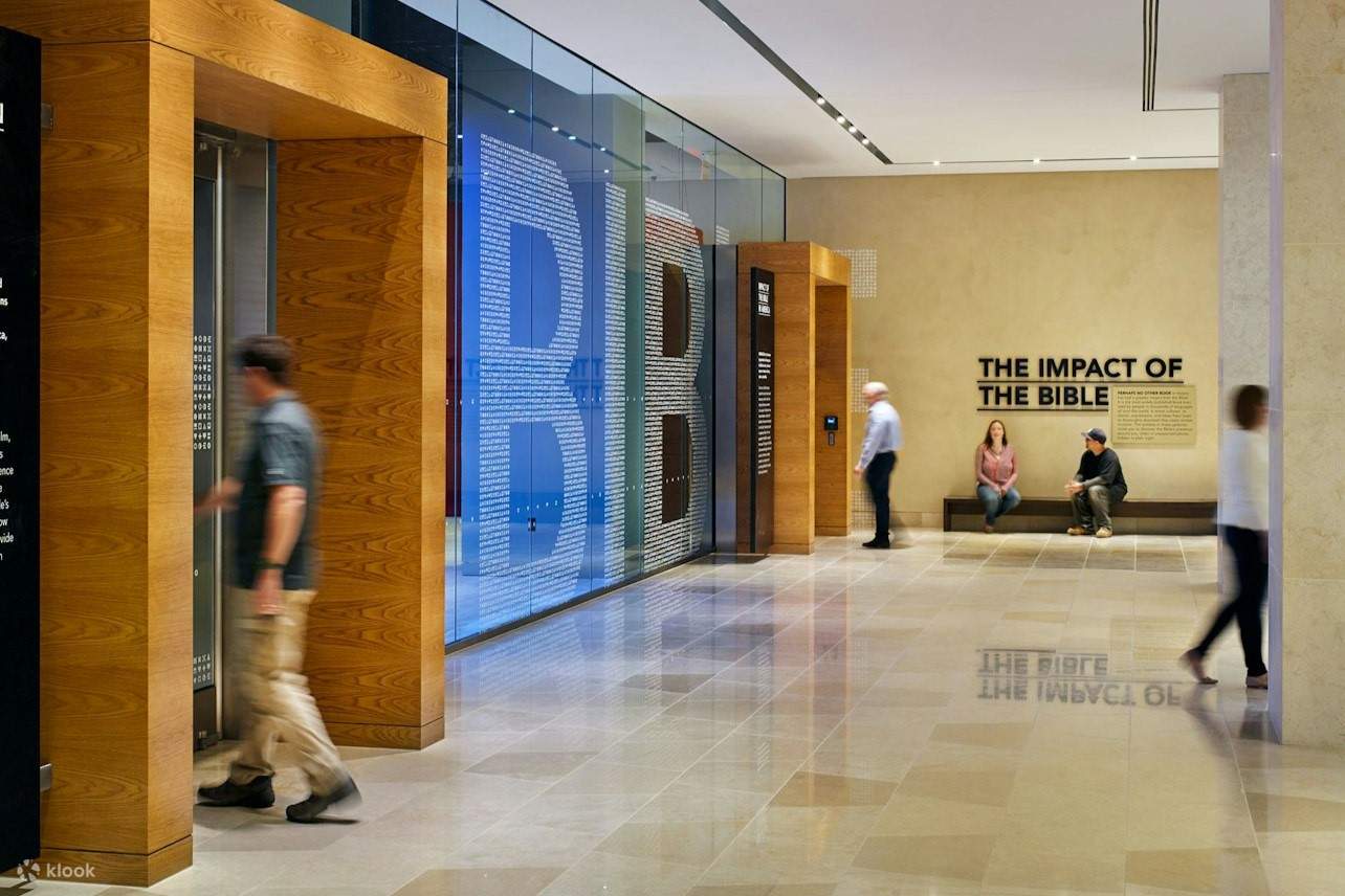 聖書博物館チケット