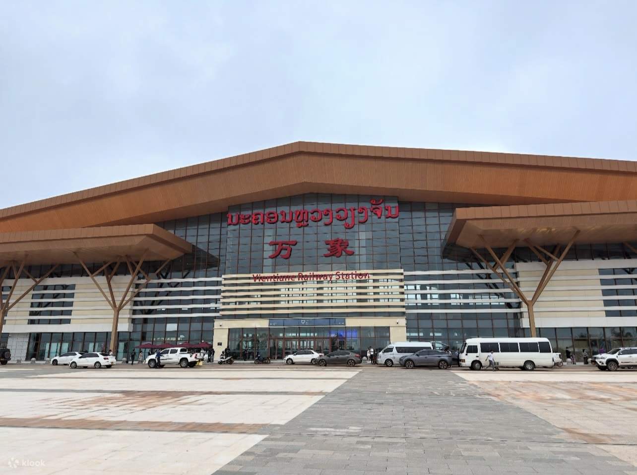 Dịch vụ đưa đón riêng đến Ga Tàu Viêng Chăn