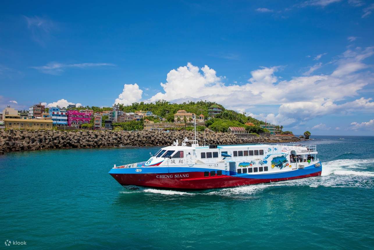 [Liuqiu Ferry Ticket] Pingtung Donggang Fishing Port - Xiaoliuqiu Ferry ...