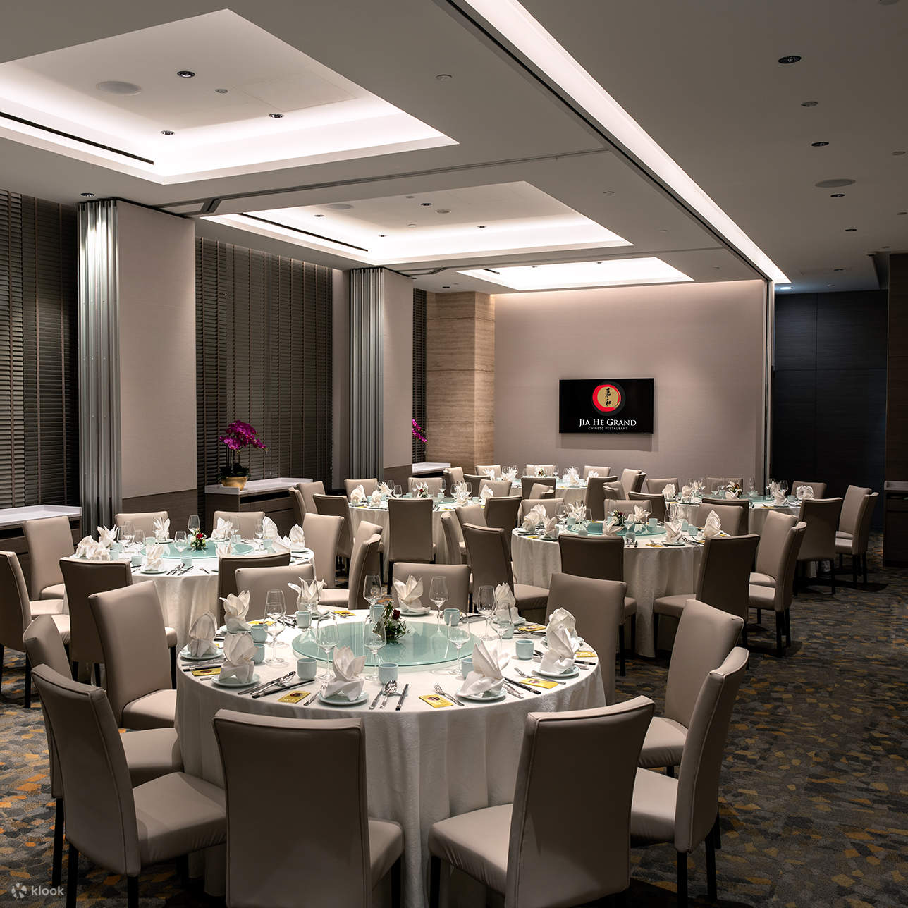 เจียเหอแกรนด์ ในสิงคโปร์