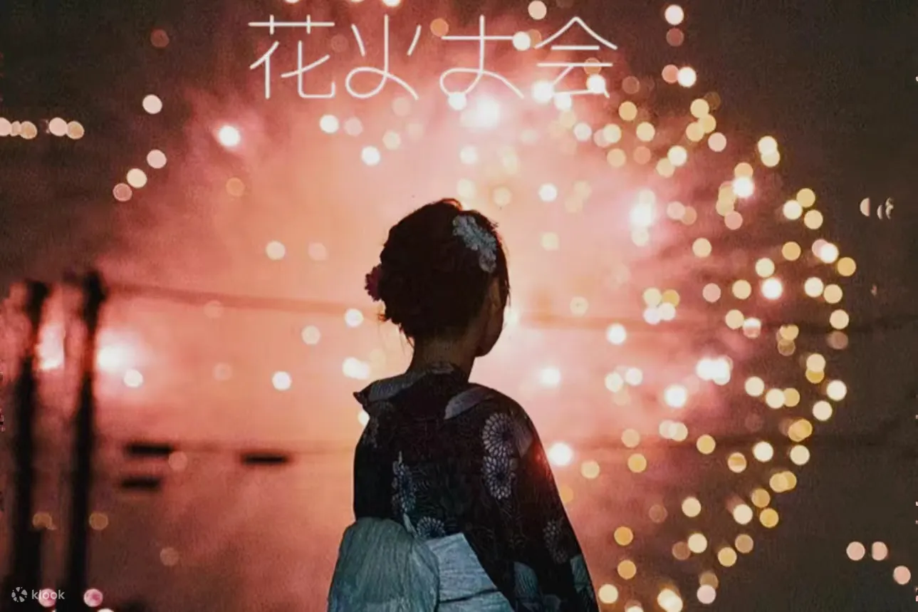 第47回大会将会发射约13,000发花火，色彩变化如灯光秀般精彩！