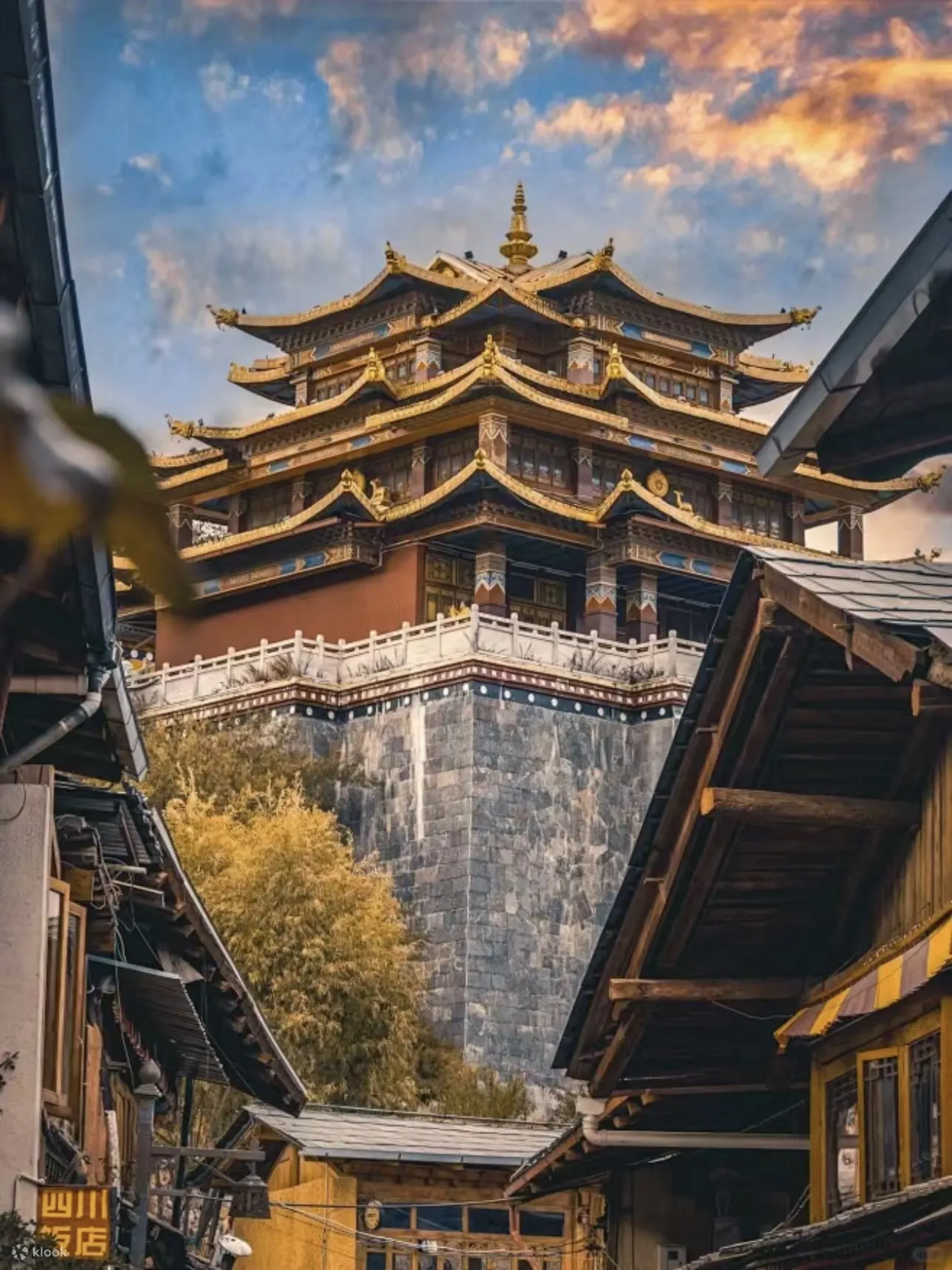 云南丽江香格里拉包车多日游览