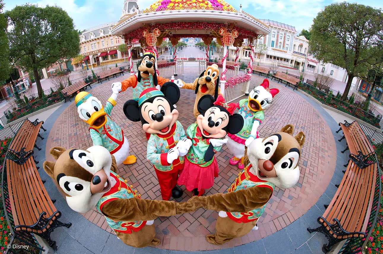 Hongkong Disneyland