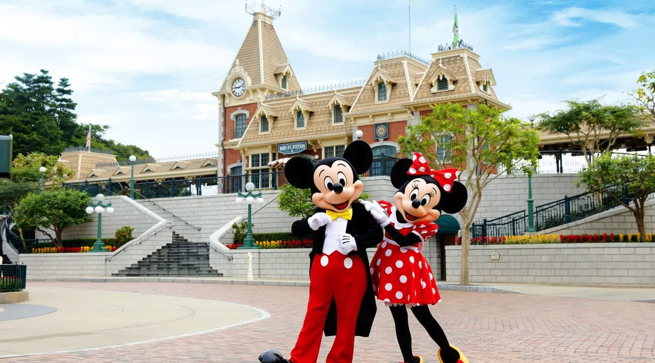 Hong Kong Disneyland