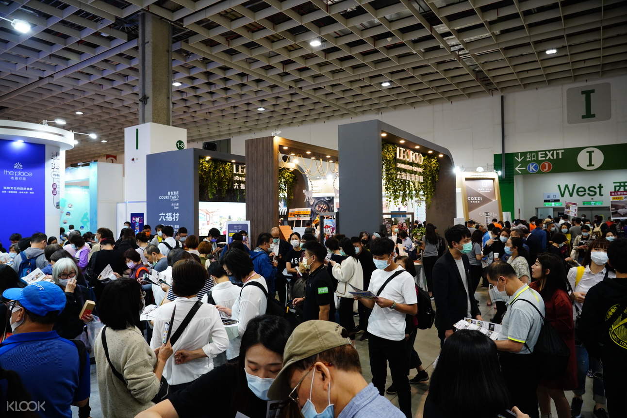 【台北展覽活動】2024必看展覽資訊、時間、票價、地點｜ FunTime旅遊