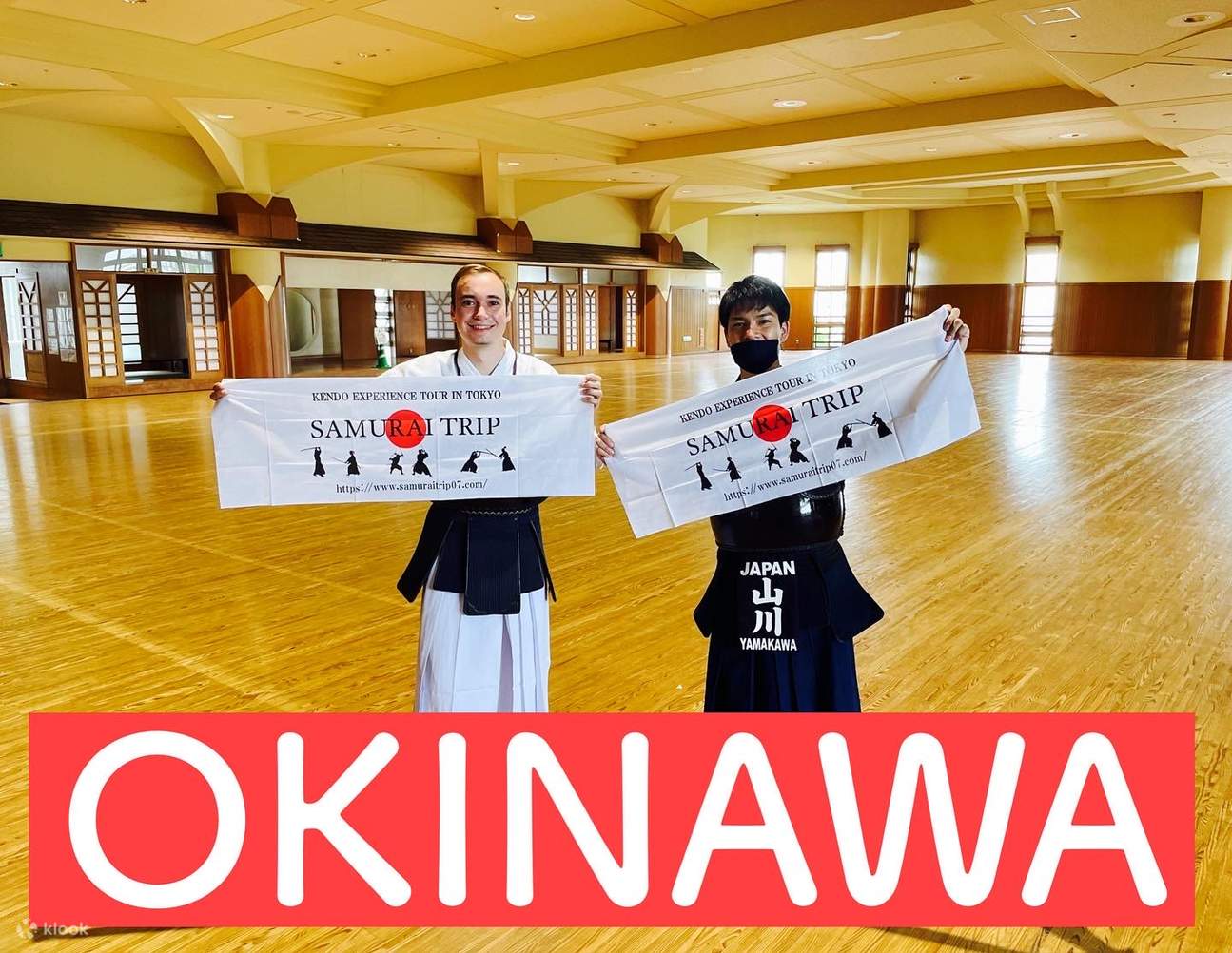 Экскурсия Kendo/Samurai experience на Окинаве