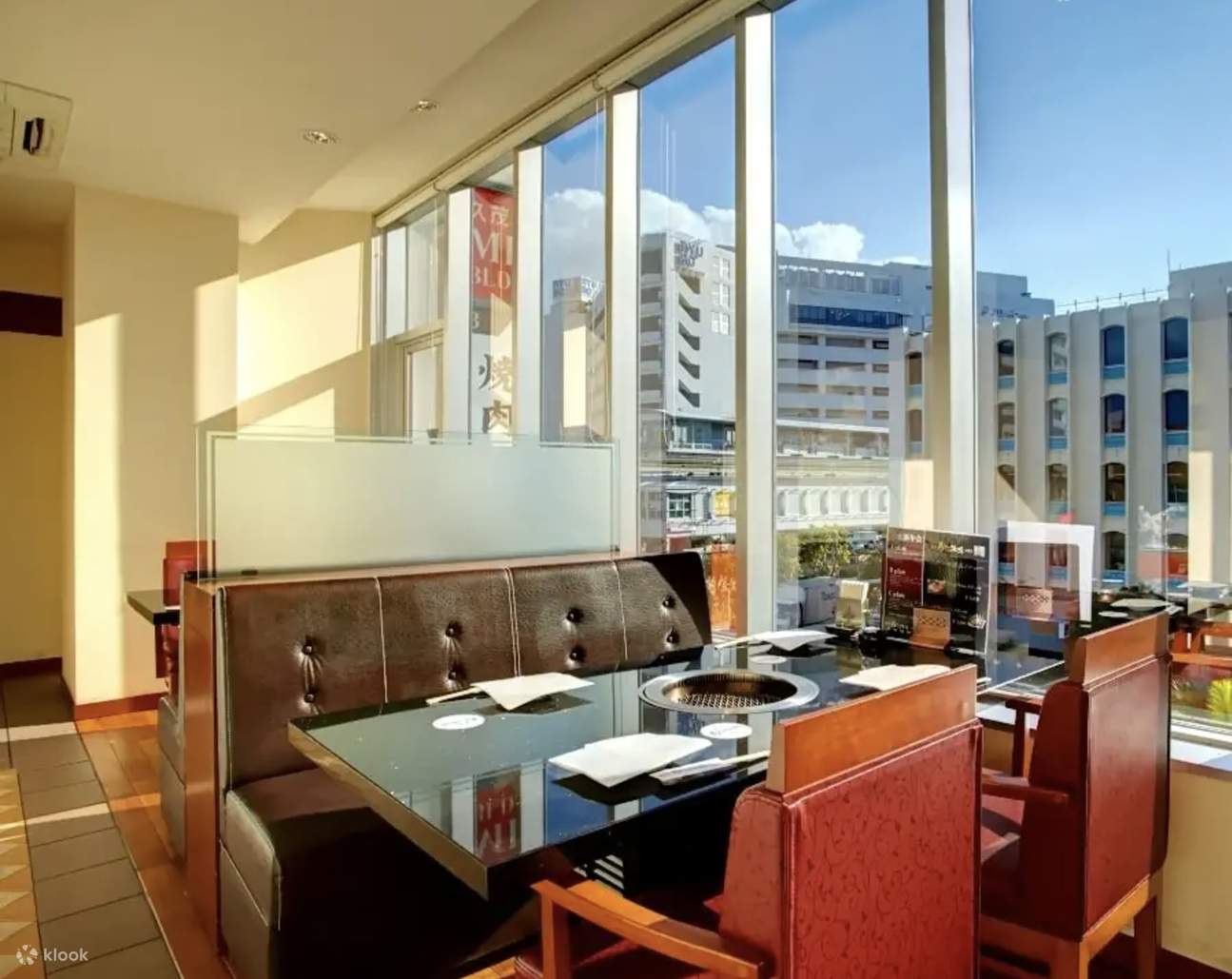 ไร่ยากินิกุ