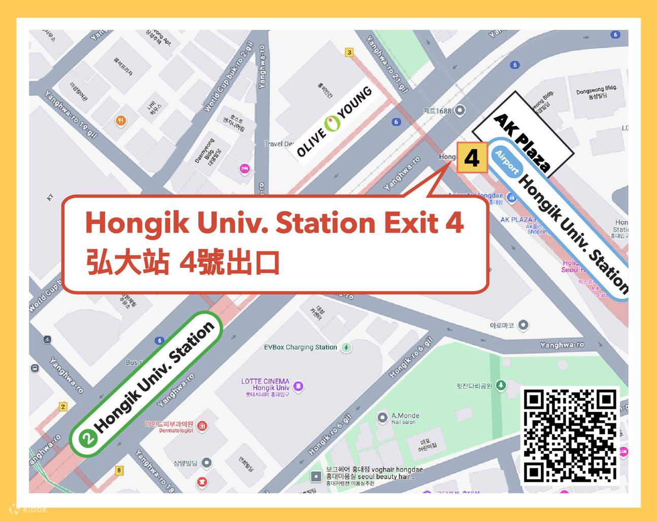 Seoul - Nami Island Shuttlebus