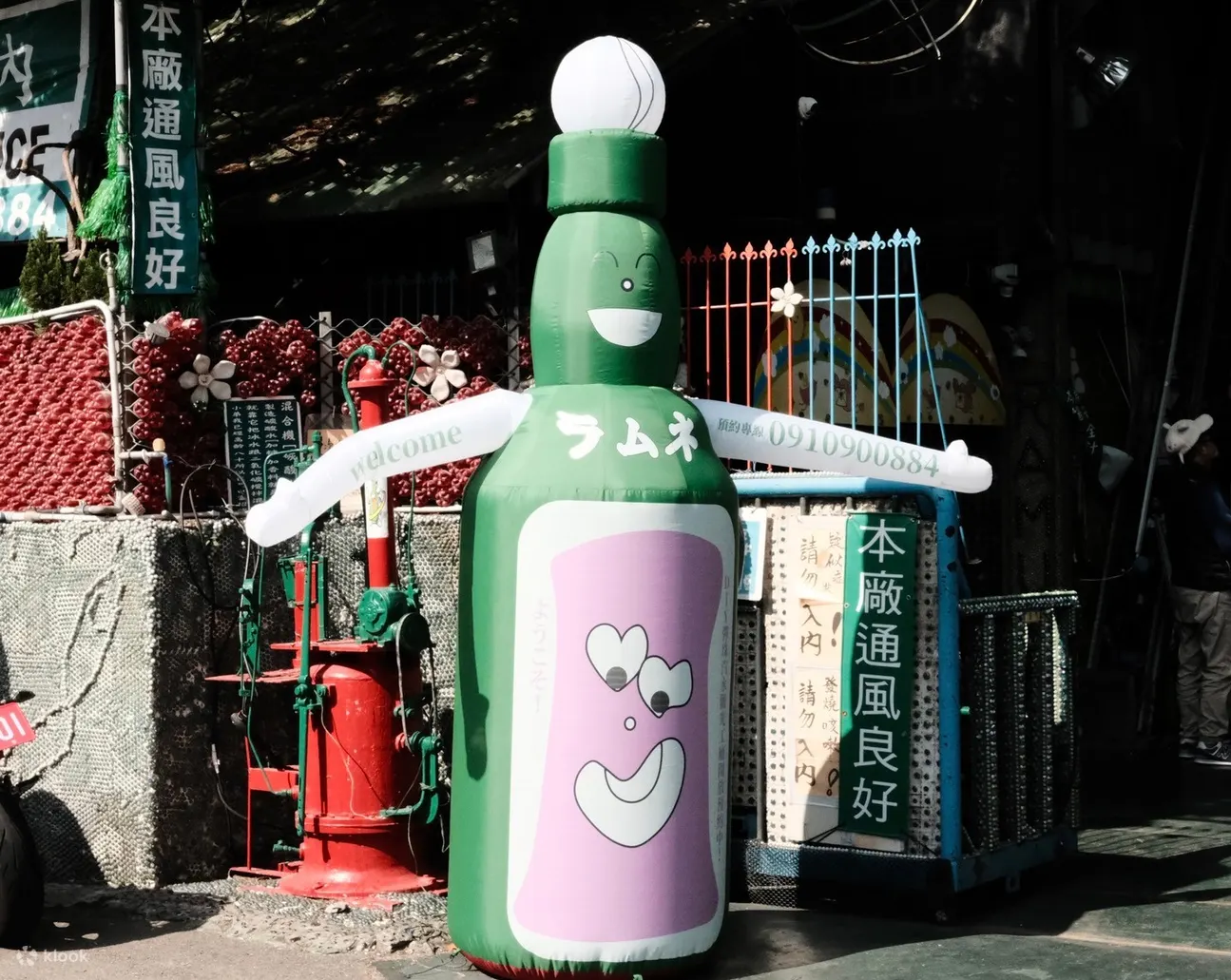 苗栗: 大补内弹珠汽水观光工厂门票