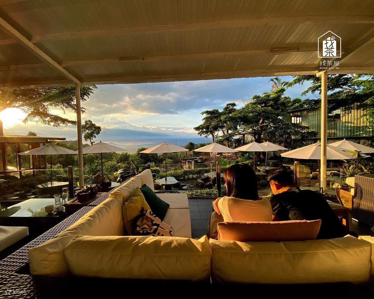 Cari kedai teh｜Maokong