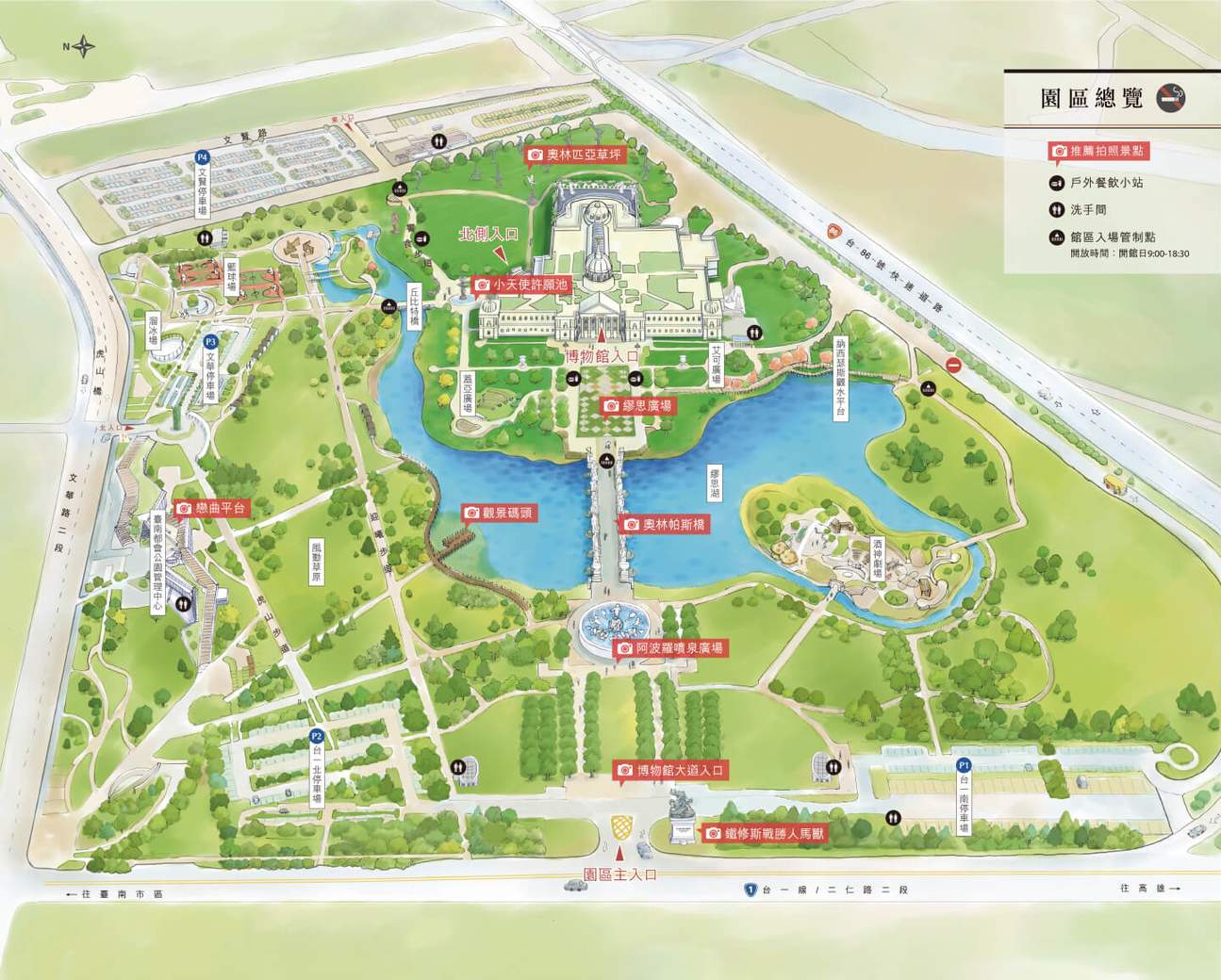 Chimei Museum - map