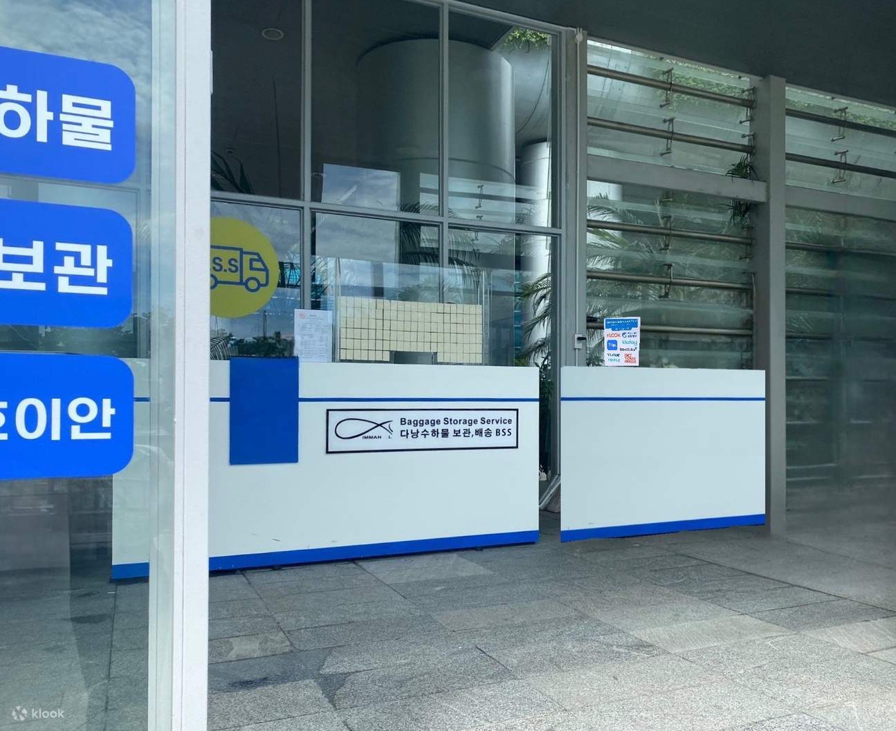 carte SIM du Vietnam