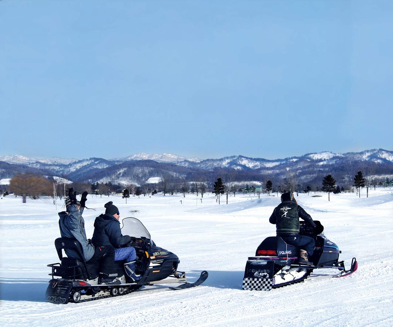 BibaiSchneelandErlebnis in Hokkaido Klook, Vereinigte Staaten
