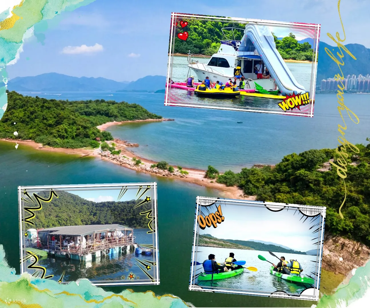 大埔马粪洲海岸地质公园之旅 + 海钓体验 & 享受海上游轮滑梯、游泳池、独木舟
