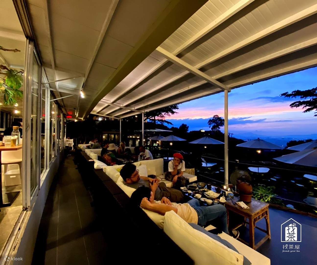 ค้นหาร้านน้ำชา｜เมาคง