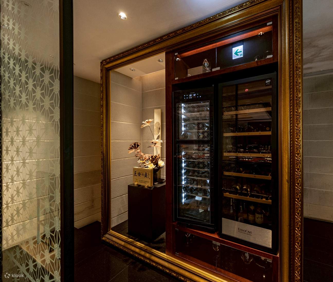 Van BBQ - MRT Zhongxiao Dunhua Station