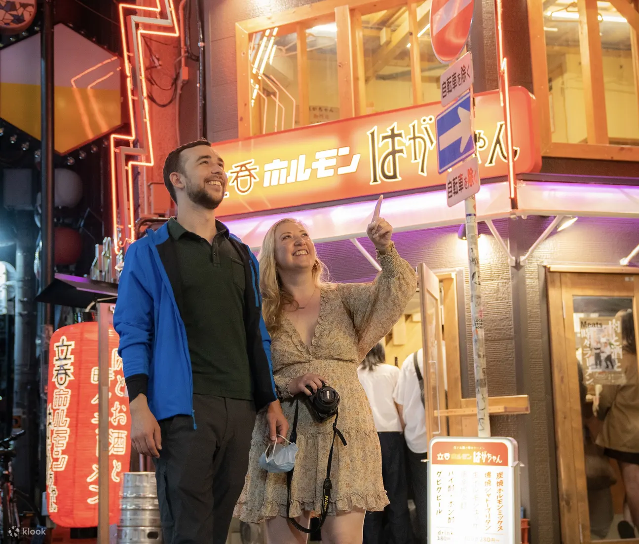 大阪当地酒吧和居酒屋夜间爬行之旅（乌拉南巴地区）