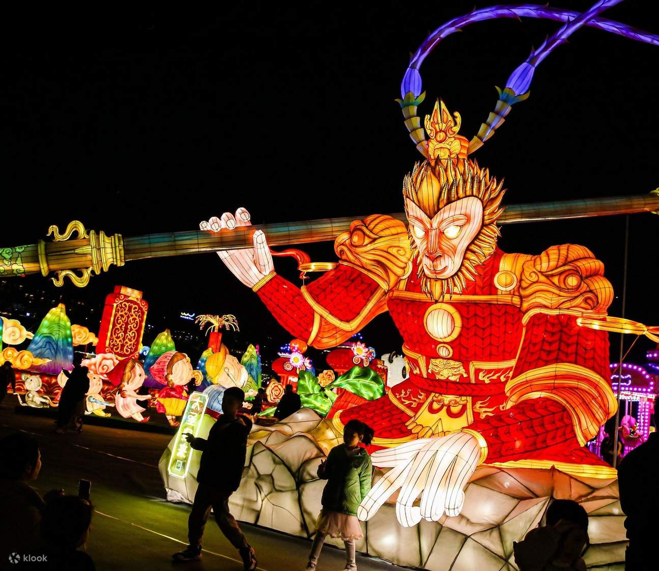 2025 Bay Area Super Lantern Festival Klook United States
