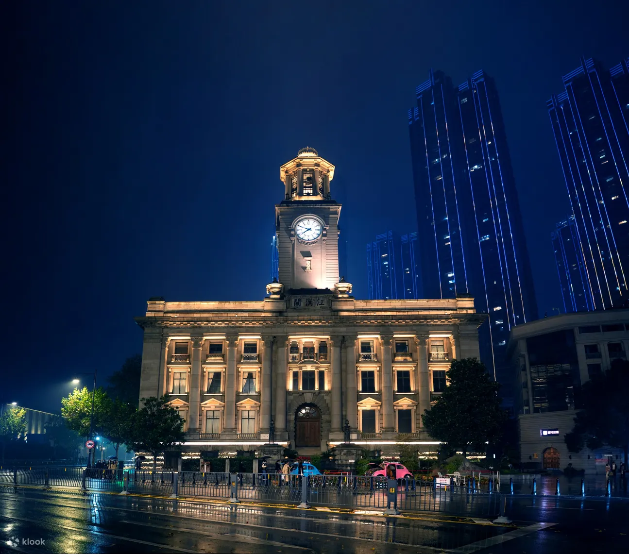 江汉关