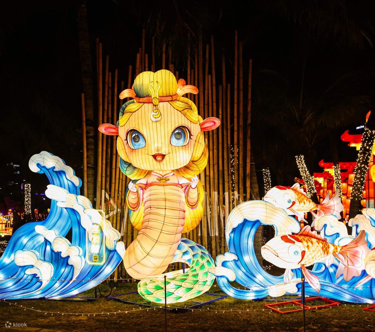 2025 Bay Area Super Lantern Festival Klook India