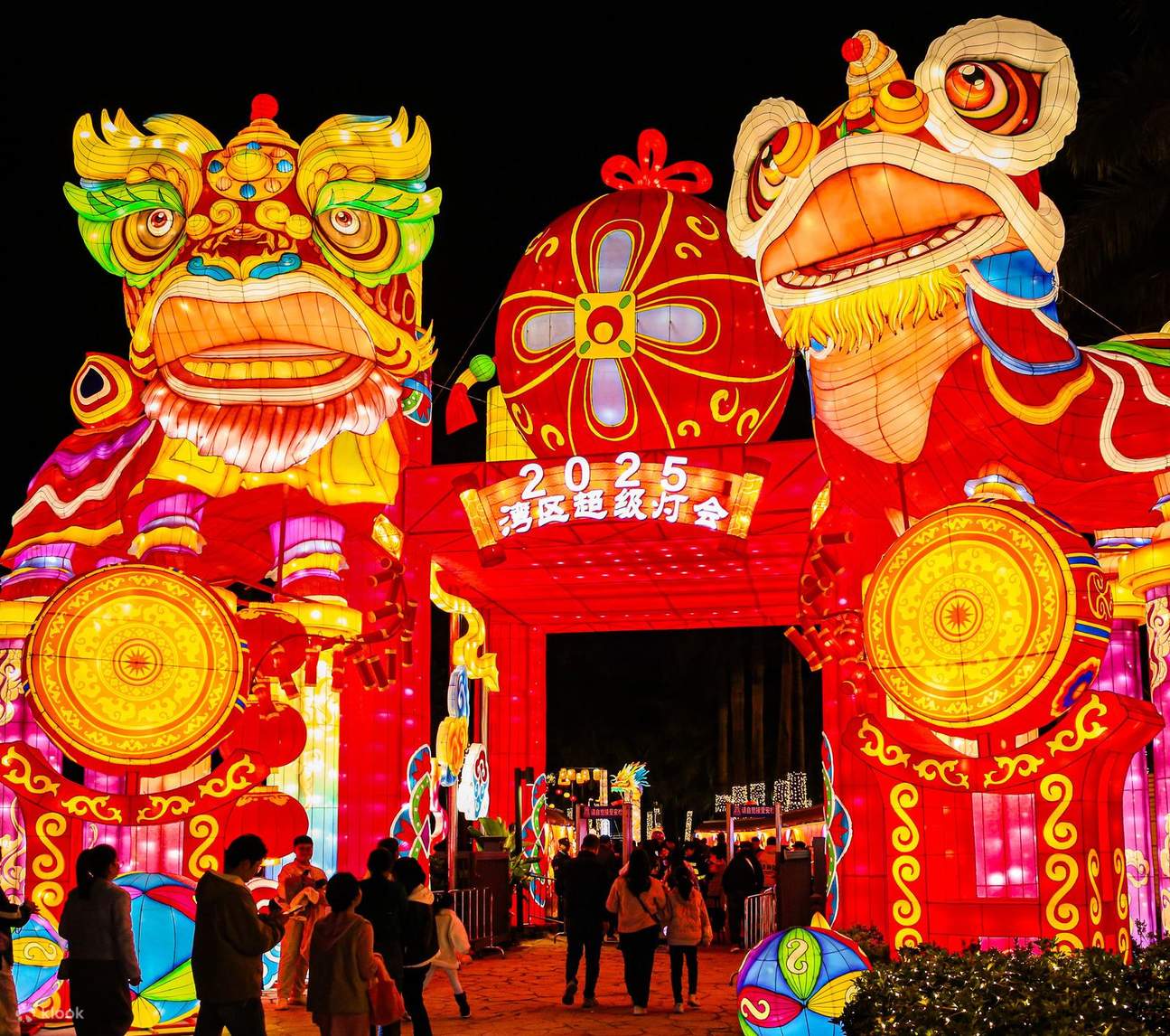 2025 Bay Area Super Lantern Festival Klook United States