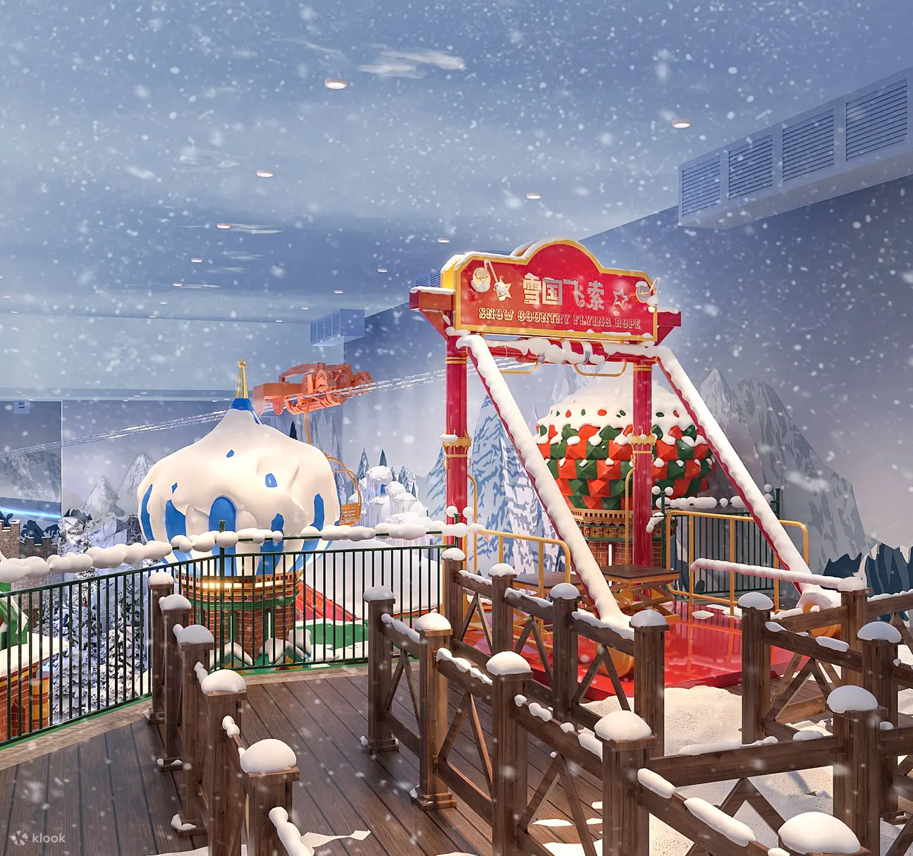海昌·乐漫冰雪王国