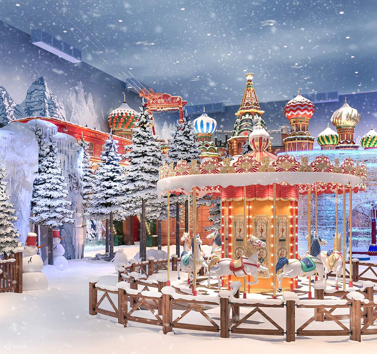 하이창·러만 빙설왕국