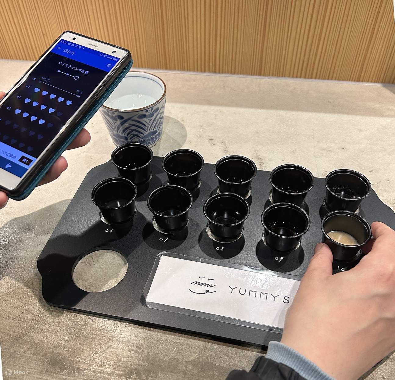 Pengalaman Teknologi Kubota Sake Bar