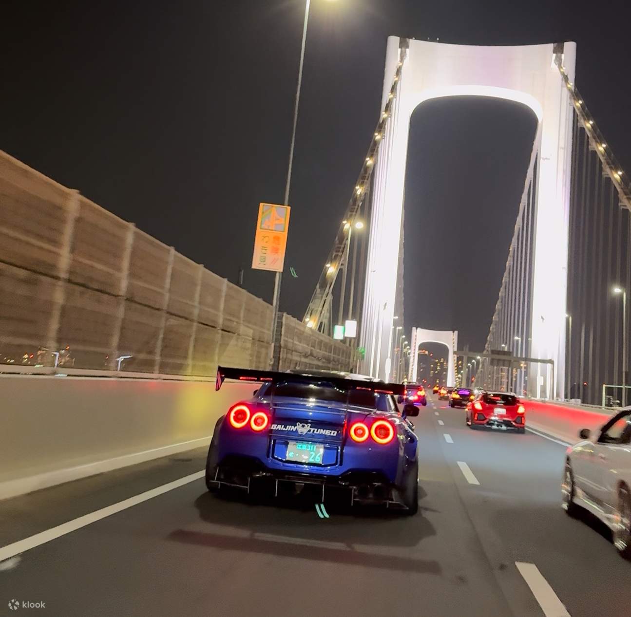 Gtr R35 Human Ride Tokyo and Daikoku Parking Area Tour with Riding Gt-r R35 from Tokyo - Klook