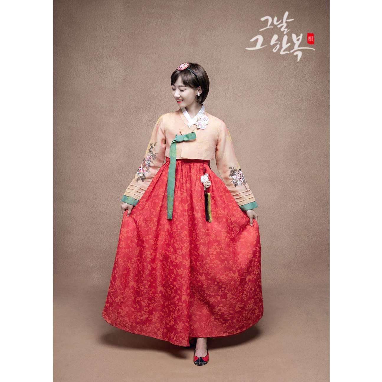 hanbok rojo