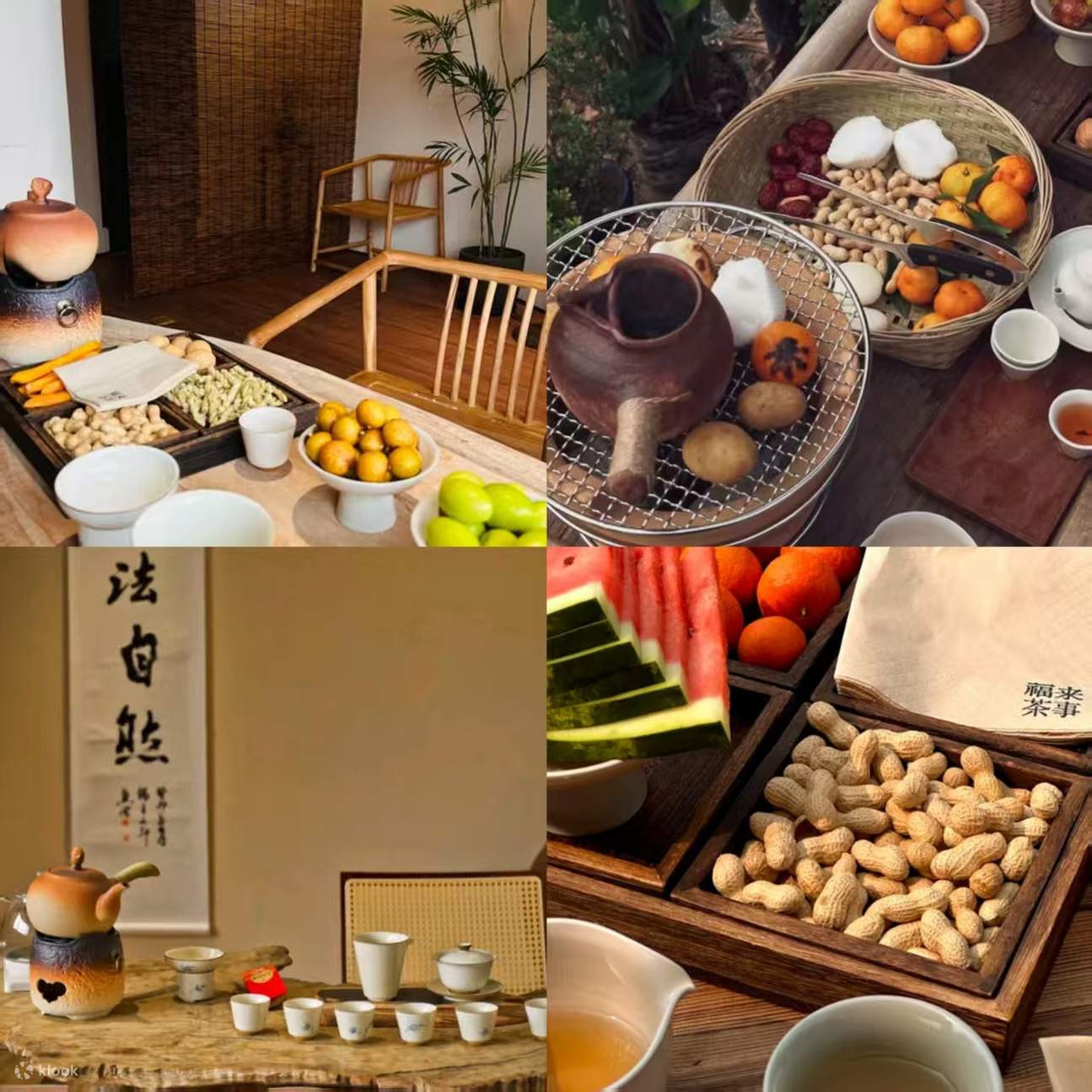 Chongqing Fulai Thé & Co