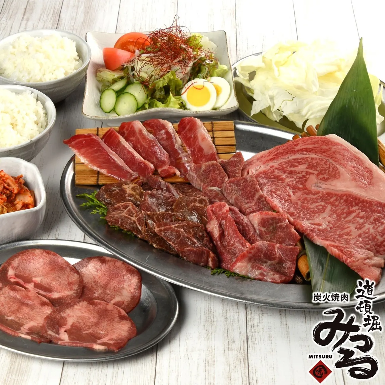 道顿堀みつる（Doutonborimisturu）日式烧肉 - 大阪
