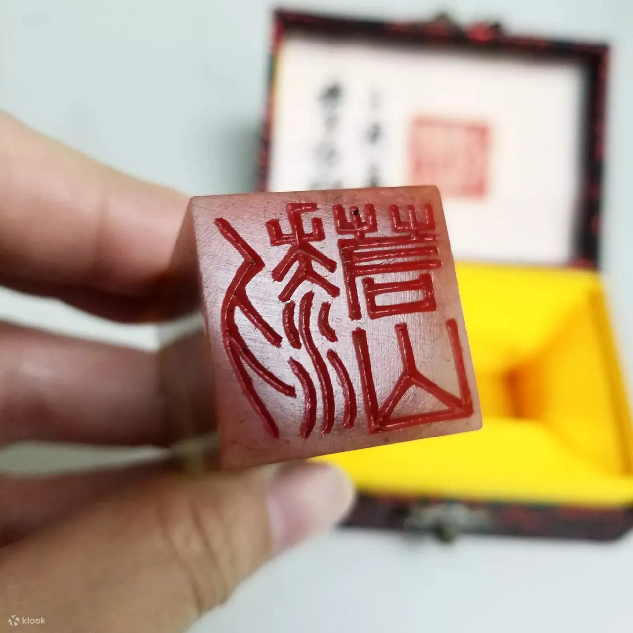 独家优惠 林子书法艺术 篆刻工作坊 书法工作坊 挥春工作坊 国画工作坊 书画艺术品工作坊 Klook客路
